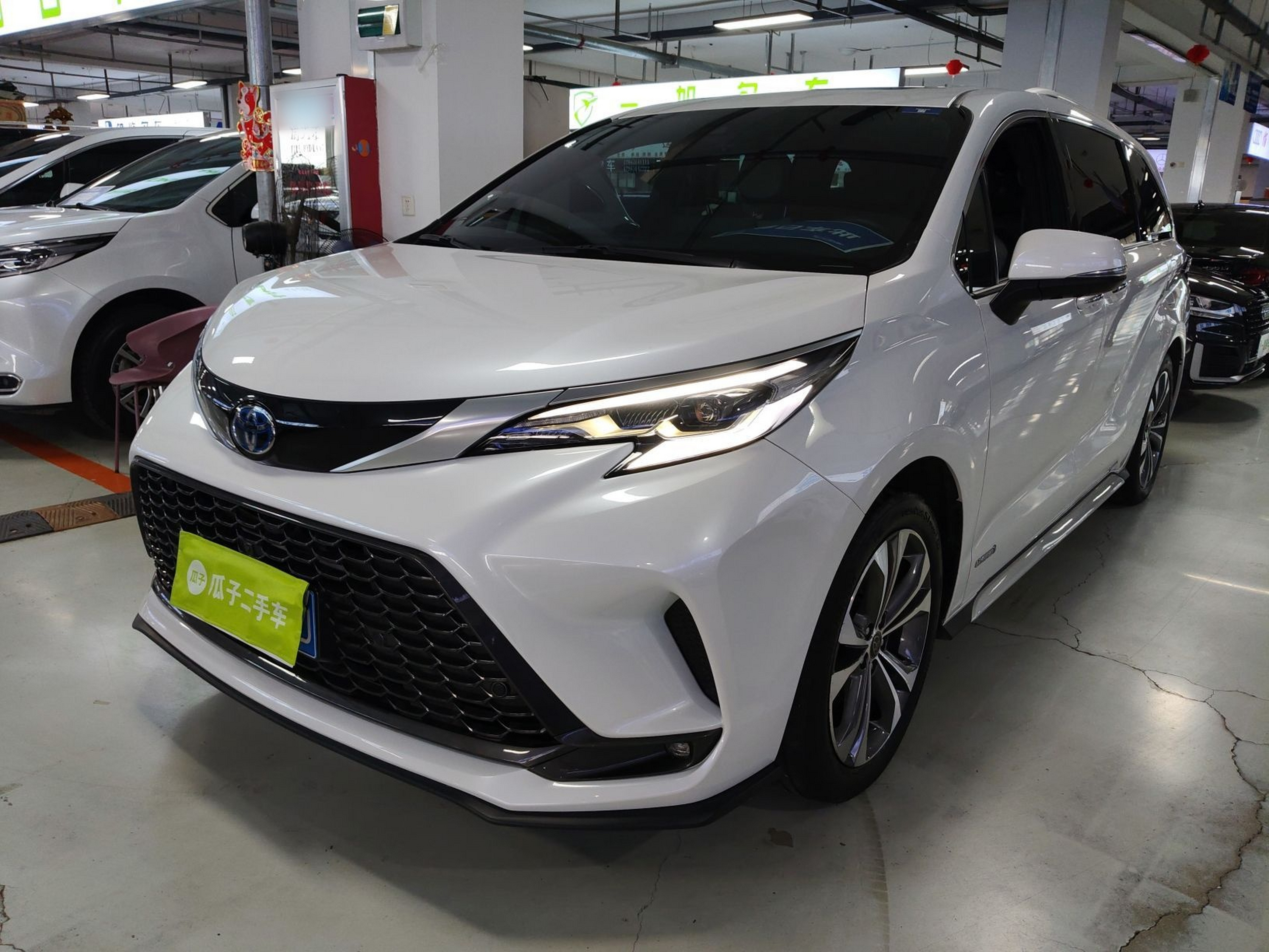 Parte inferior delantera