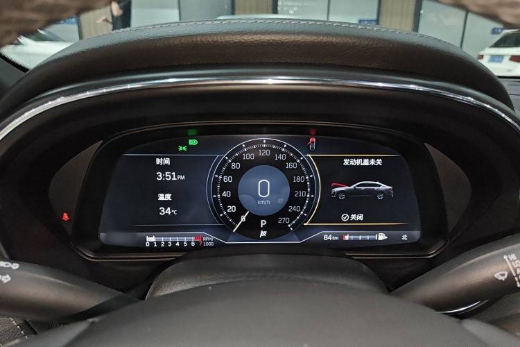 Used Cadillac CT5 2023 28T Luxury Edition (Standard Version)