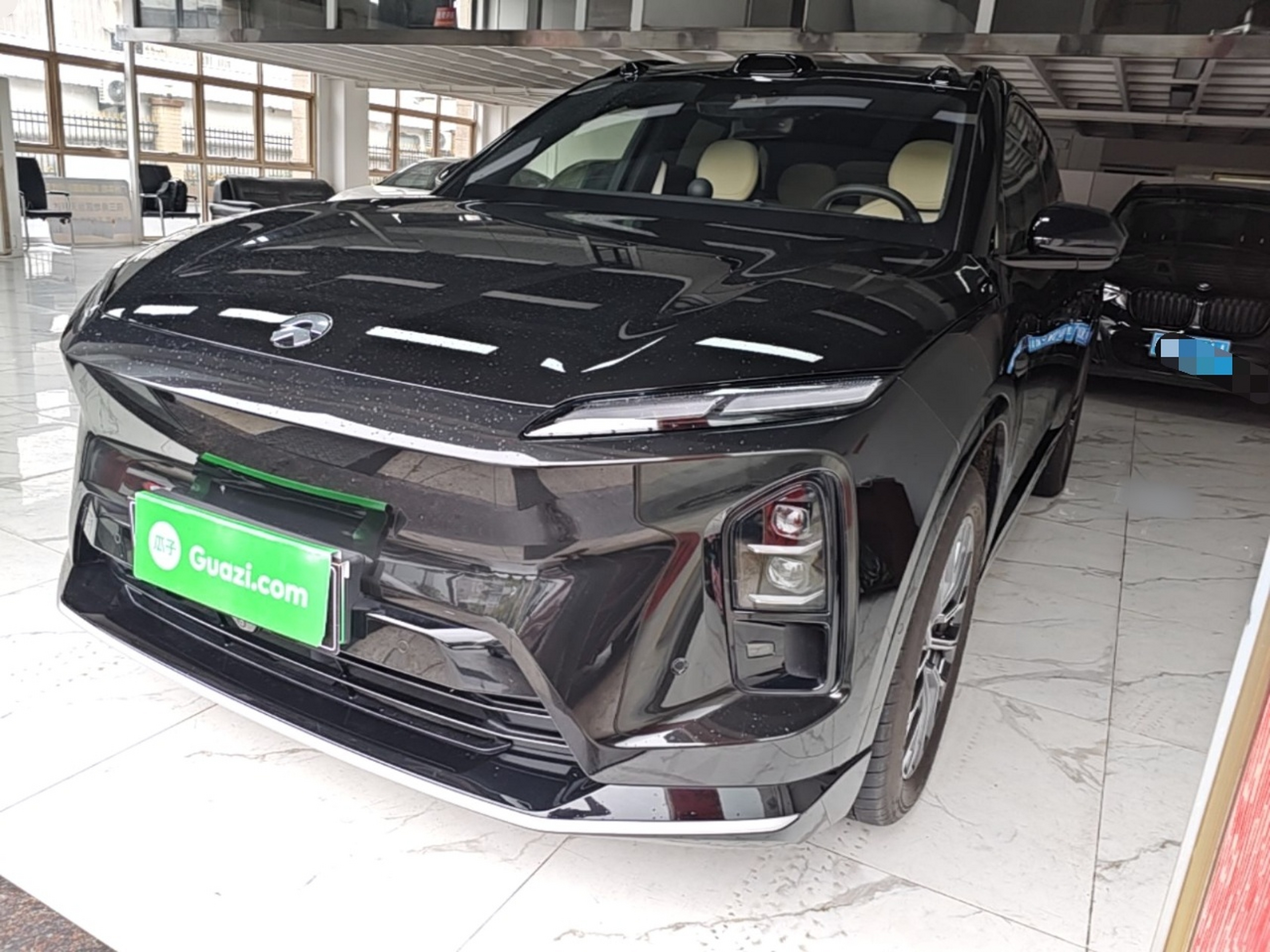 Under Front Bumper