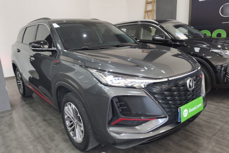 Used Changan CS75 PLUS 2022 1.5T Automatic Luxury Model