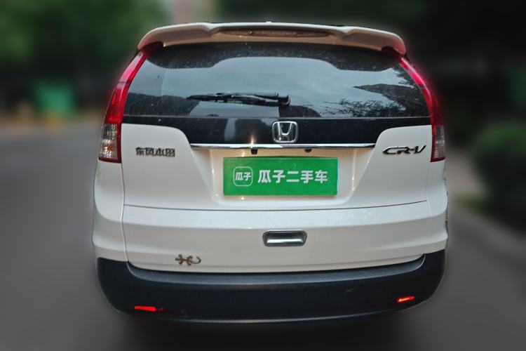 Used Honda CR-V 2015 2.0L 2WD Classic Edition
