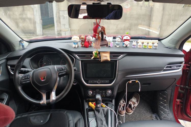 Used Roewe RX3 2018 1.6L CVT Internet Smart Edition Center Console