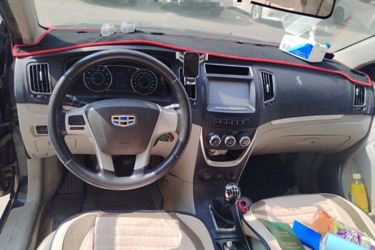 Used Geely Auto Vision 2015 1.5L Manual Elite Model