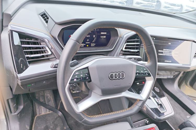 Used Audi Q4 e-tron 2023 40 e-tron Boundary Edition