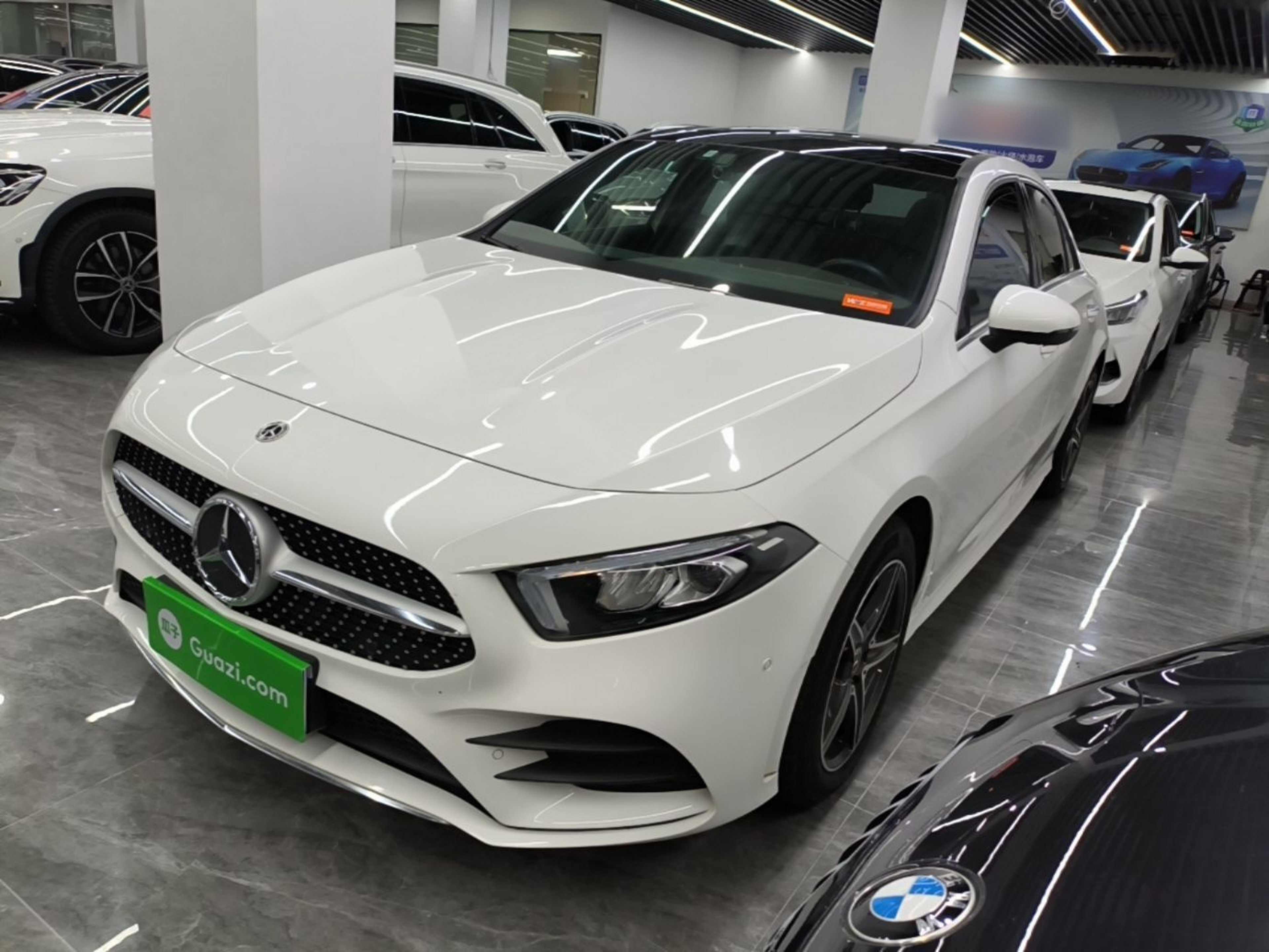 Under Front Bumper