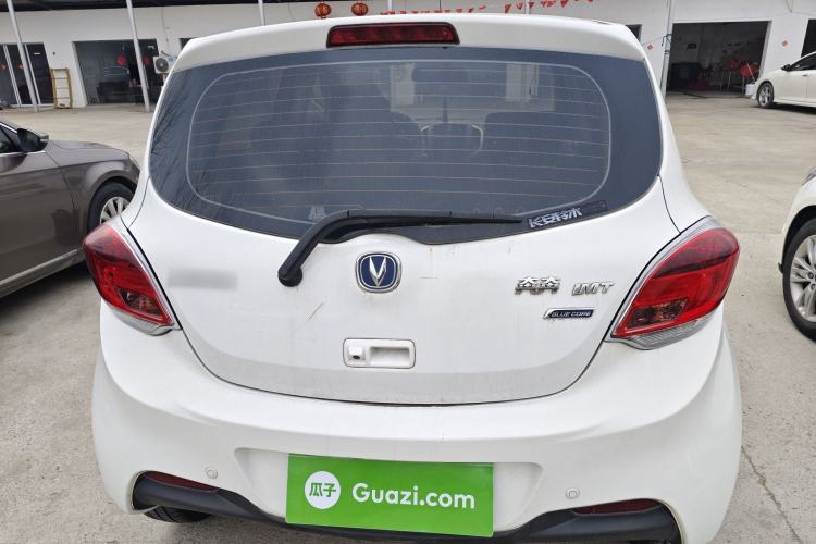 Used CHANGAN Benni 2015 1.4L IMT Prestige Model China V Standard