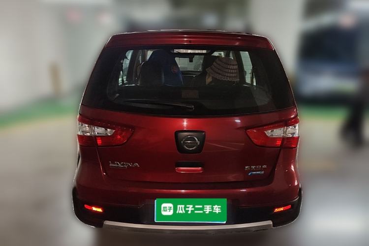 Used Nissan Livina 2013 Jingrui 1.6XL Manual Comfort Edition Rear