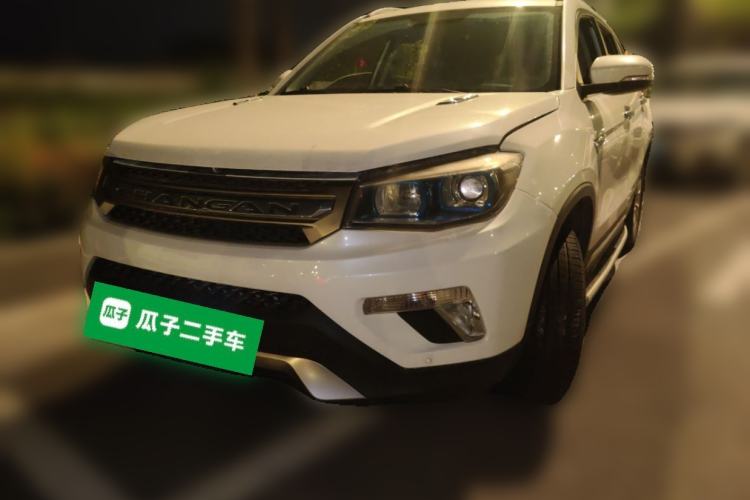 Used CHANGAN CS75 2016 2.0L Manual Luxury Version China V Standard