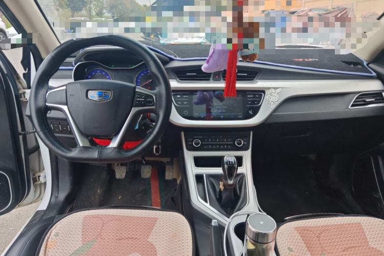 Used Geely Auto Vision 2018 1.5L Manual Happiness Edition Center Console