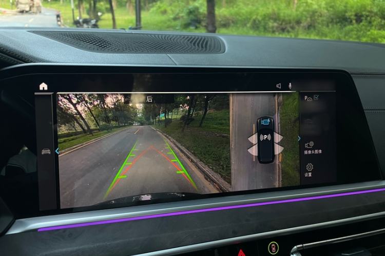 Used BMW X5 New Energy 2021 xDrive45e M Sport Package
