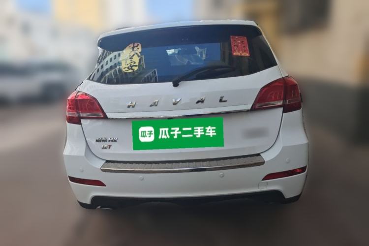 Used Haval H2 2016 Red-Label 1.5T Manual Two-Wheel Drive Luxury Model
