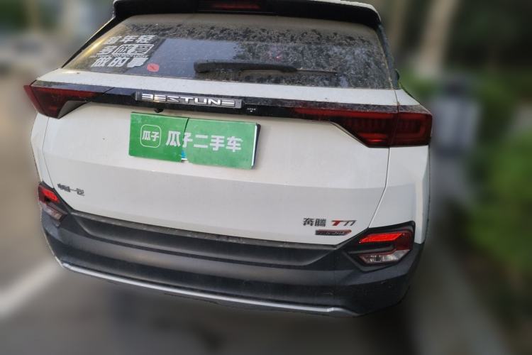 Used Bestune T77 2021 PRO 280 TID Custom Edition Rear