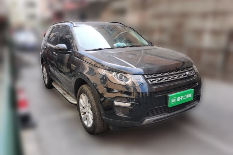 Used Land Rover Discovery Sport 2018 240 PS SE Version Front Right 45 Deg