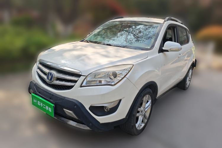 Used CHANGAN CS35 2014 1.6L Manual Luxury Model China IV Standard