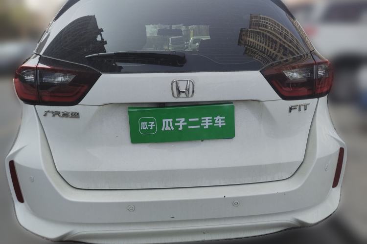 Used Honda Fit 2021 1.5L CVT Trend Edition
