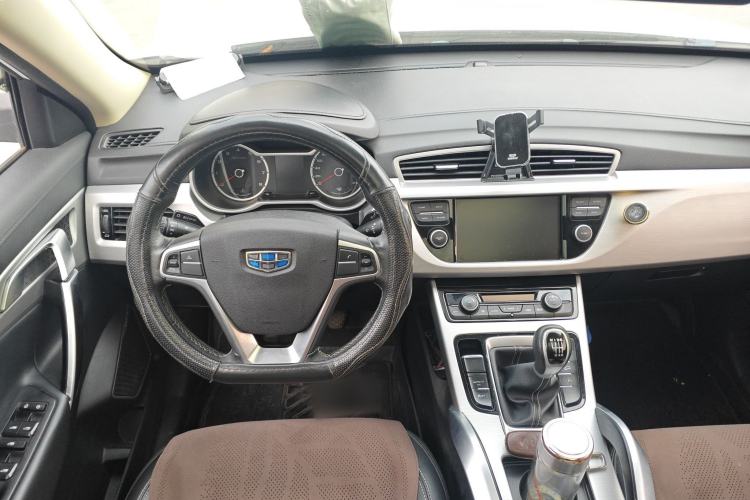 Used Geely Auto Emgrand X7 Sport 2016 2.0L Manual ZhiShang Version Steering Wheel