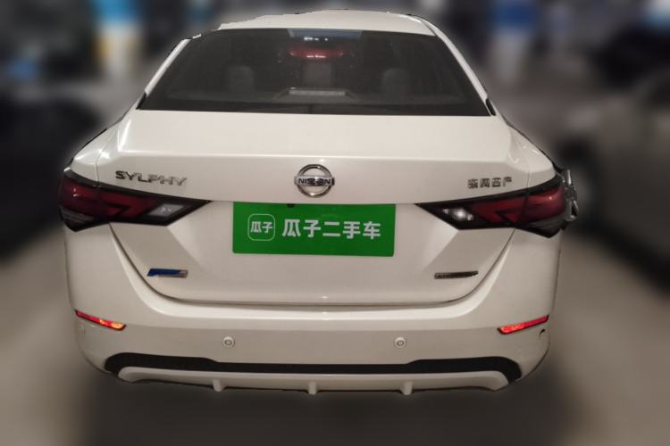 Used Nissan Sylphy 2020 1.6L XL CVT Smart Enjoyment Edition
