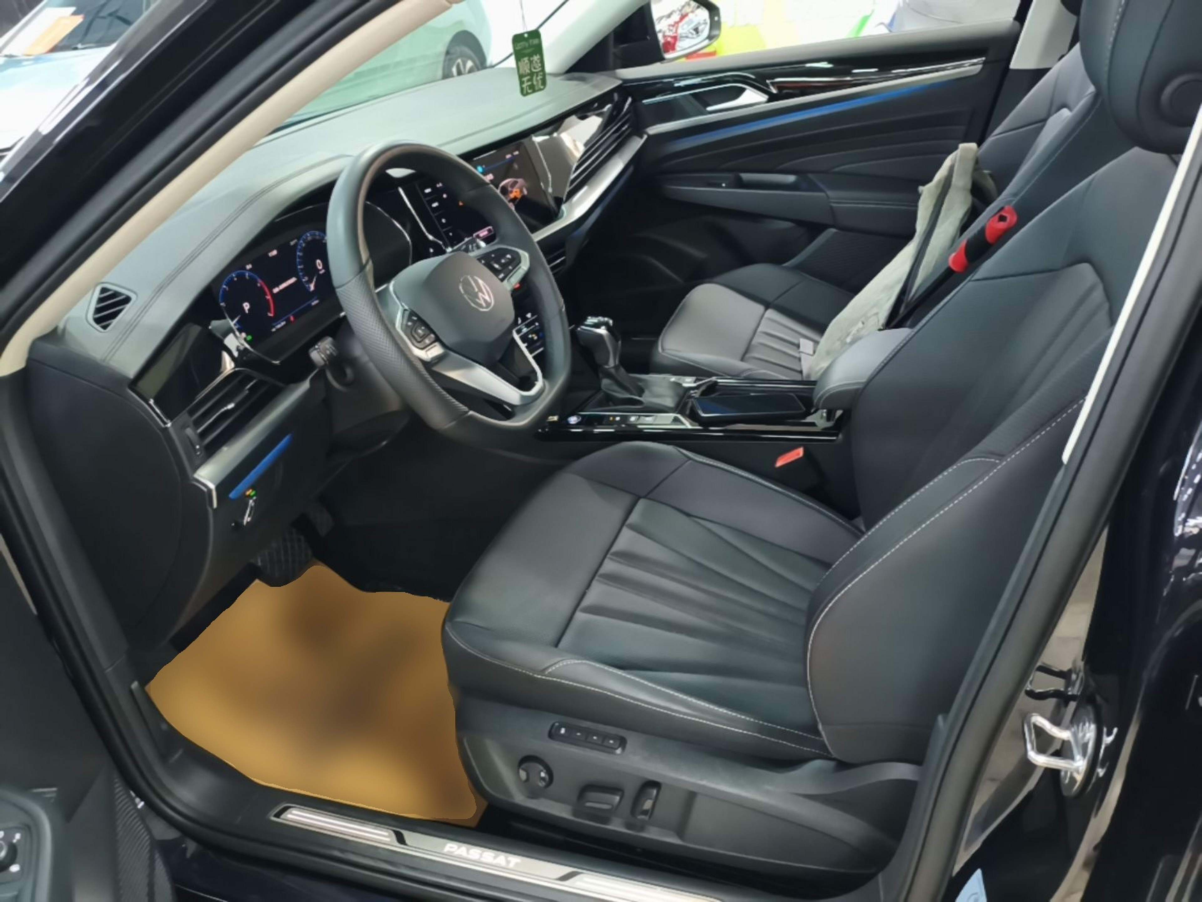 Interior delantero