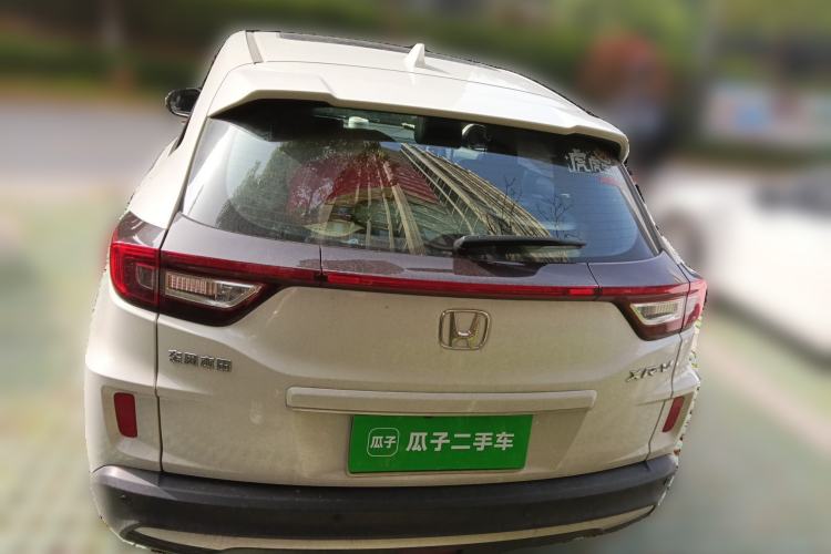 Used Honda XR-V 2021 1.5L CVT Comfort Version Rear