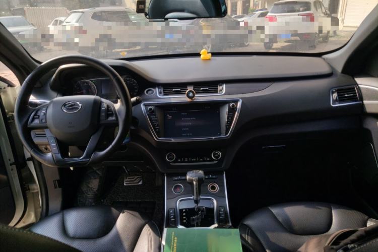 Used Land X7 2015 2.0T Panoramic Flagship Edition
