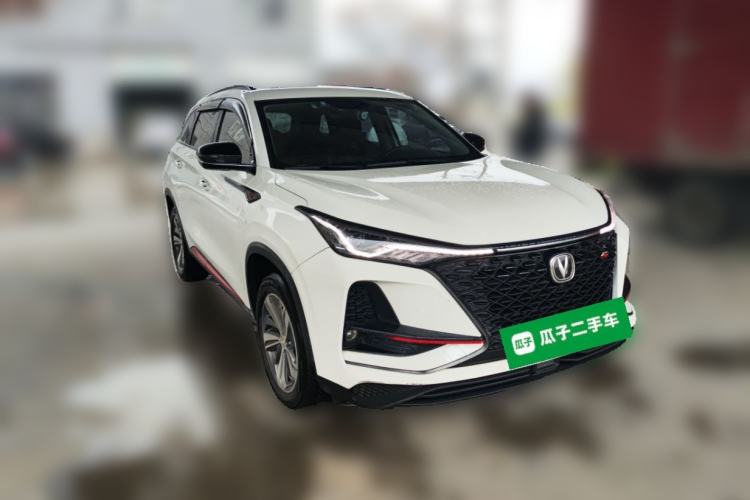 Used Changan CS75 PLUS 2020 1.5T Automatic Luxury Version
