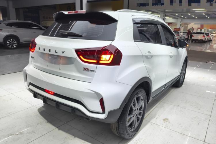 Used Geely Auto Vision X3 2021 PRO 1.5L CVT Deluxe Model