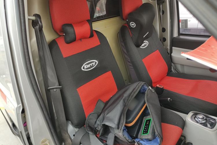 Used Karry Youyou EV 2021 Van Model SQR5032