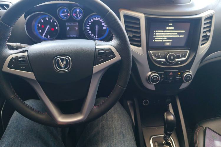 Used Changan CS35 2016 1.6L Automatic Prestige Model China V Standard