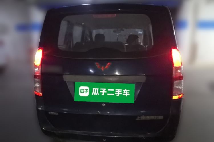 Used Wuling Hongguang 2014 1.5L Base Version Rear