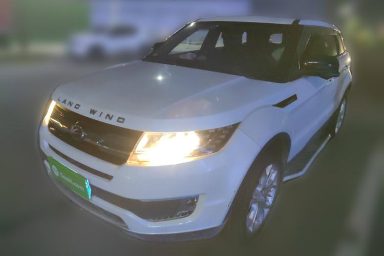 Used Land X7 2015 2.0T Panoramic Prestige Edition