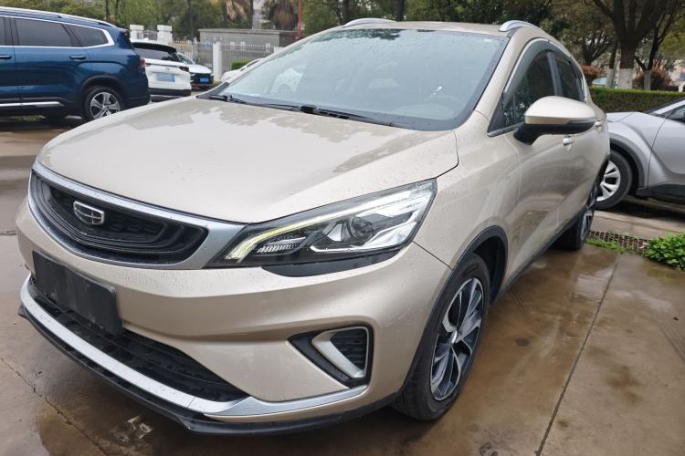 Used Geely Auto Emgrand GS 2020 1.4T CVT Ya