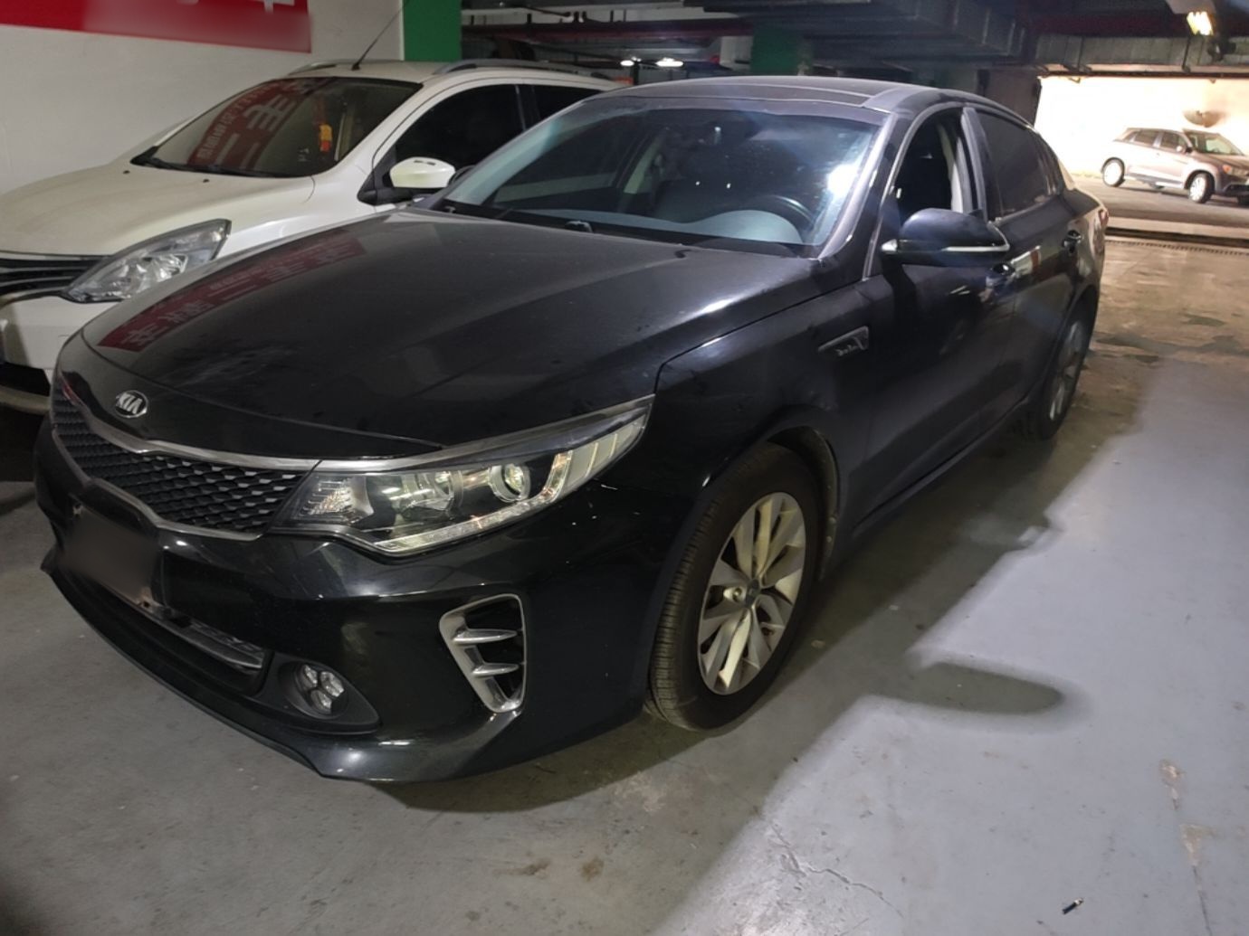 Under Front Bumper