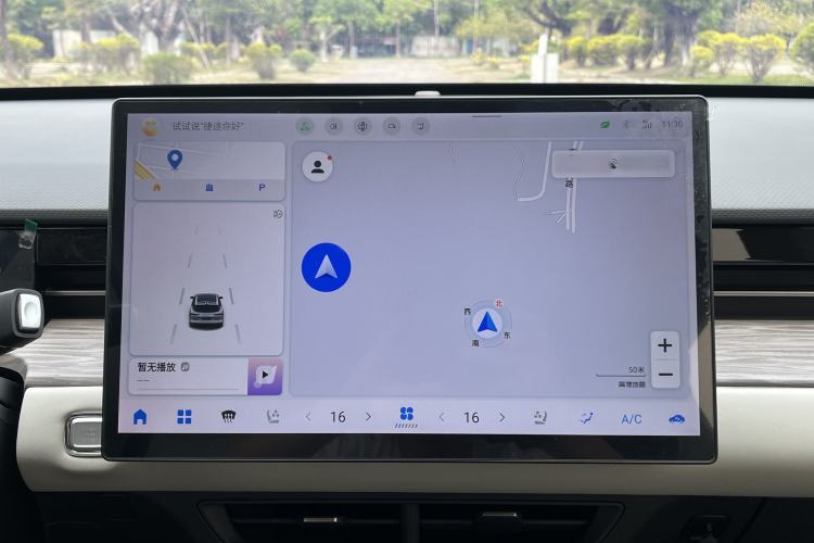 Used JETOUR Dashing 2022 1.6T DCT King MAX