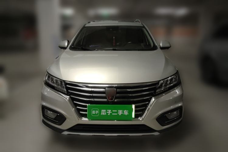 Used Roewe RX5 New Energy 2017 ERX5 EV400 Electric Internet Supreme Edition Front