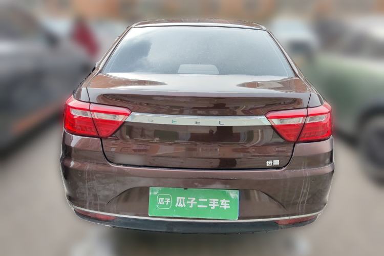 Used Geely Auto Vision 2018 1.5L Automatic Happiness Edition