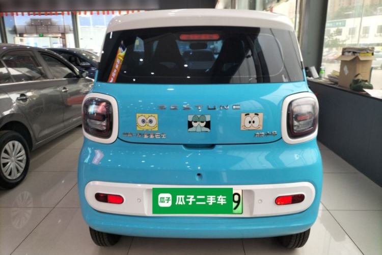 Used Bestune Pony 2024 170km Vitality Horse