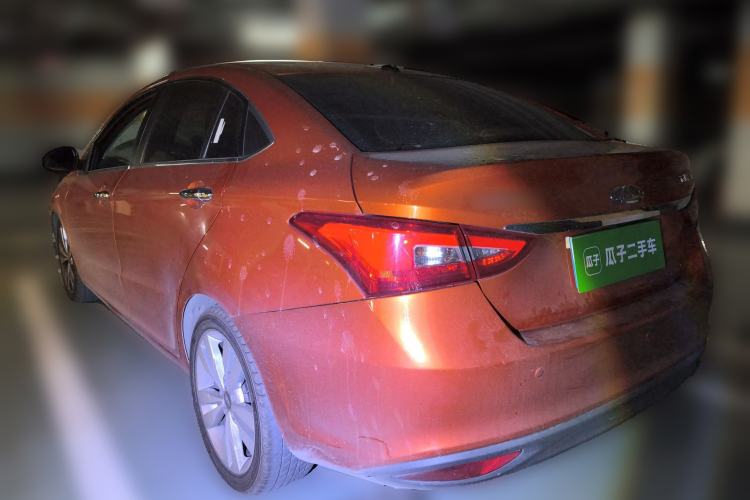 Used Chery Arrizo 5 2016 1.5L CVT Lingrui Edition