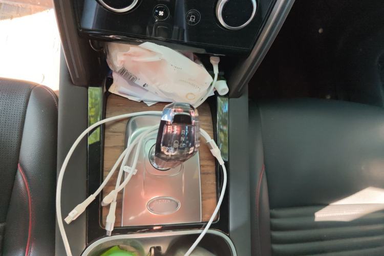 Used Land Rover Discovery Sport 2020 249 PS R-Dynamic Performance Edition Gear Lever