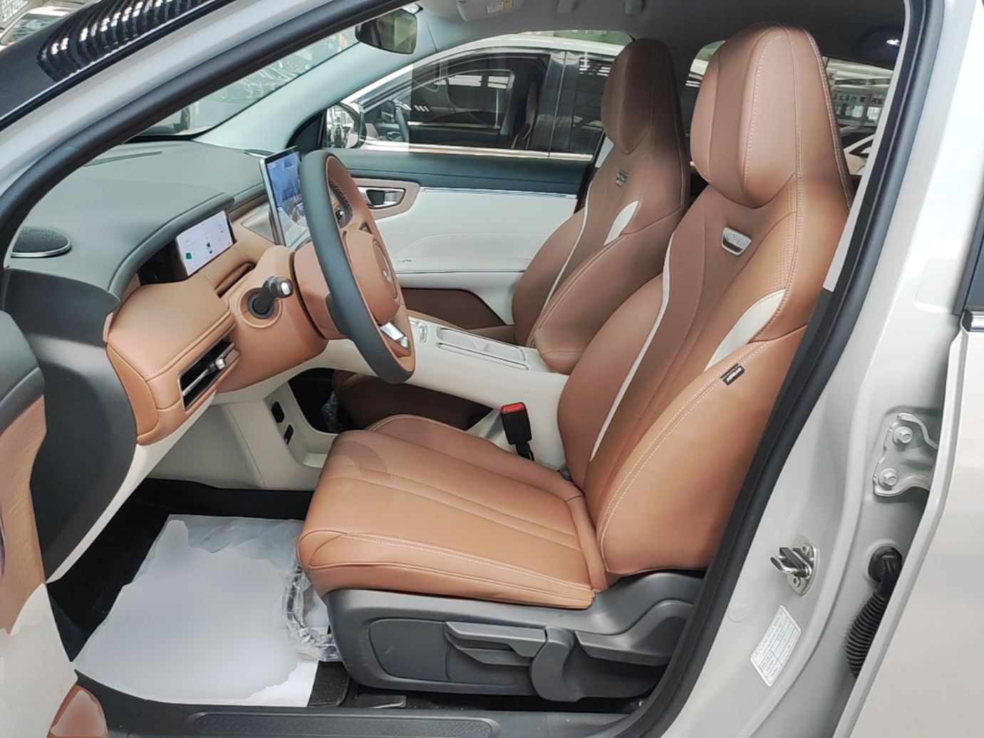 Front Interior