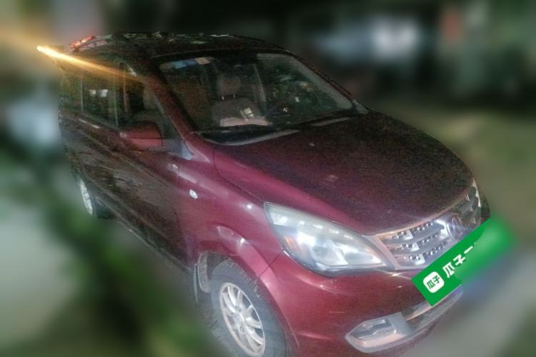 Used BAIC Weiwang M30 2015 1.5L Basic Version DAM15 Front Right 45 Deg