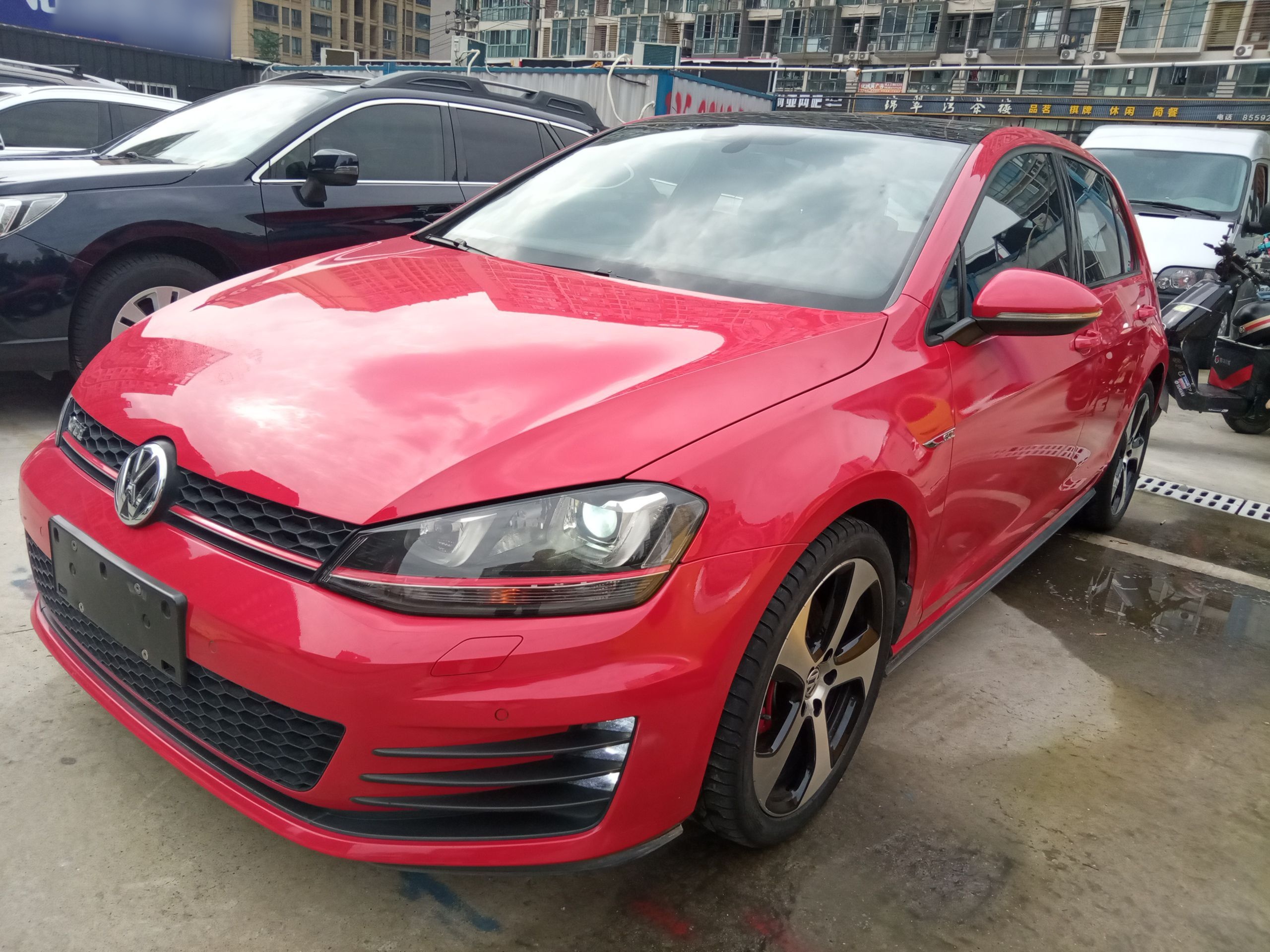 Under Front Bumper