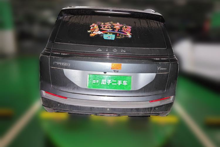 Used AION Y 2023 Plus 510 Smart Edition