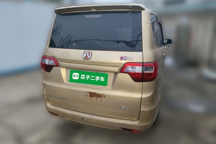 Used BAIC Weiwang M20 2014 1.5L practical type BJ415A Rear Right 45 Deg