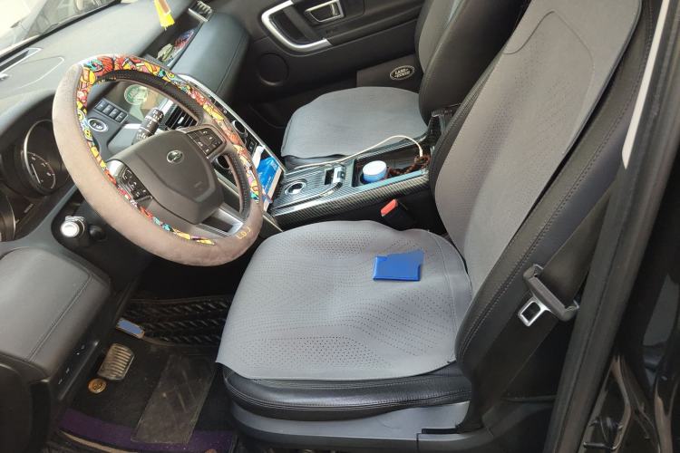 Used Land Rover Discovery Sport 2017 2.0T SE
