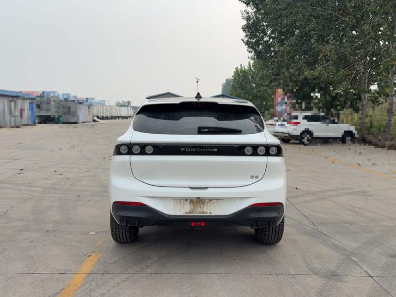 Used FORTHING Friday 2024 410+ — 27