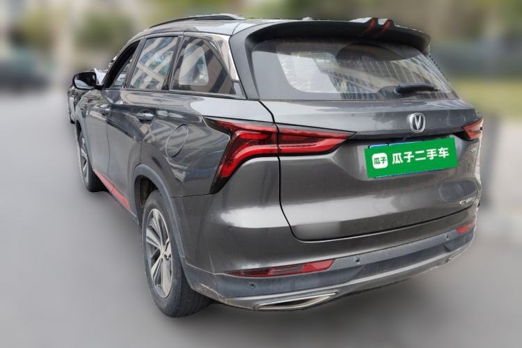 Used Changan CS75 PLUS 2020 1.5T Automatic Prestige Edition