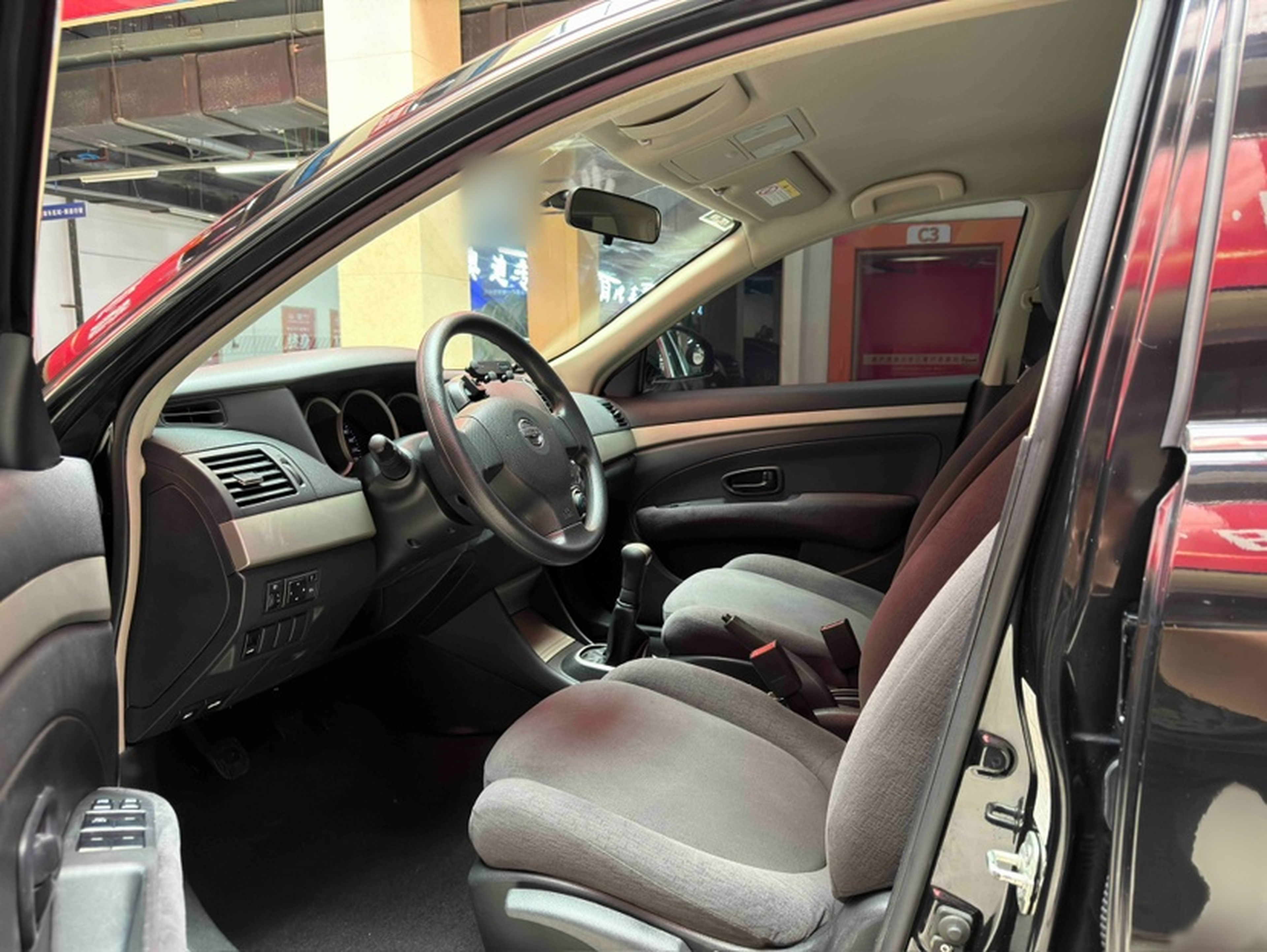 Avant de la voiture