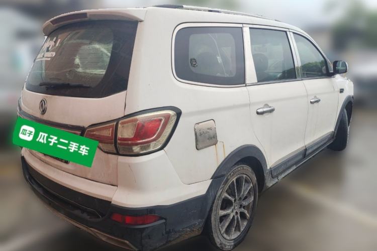 Used FORTHING SX6 2016 1.6L Manual Luxury Model
