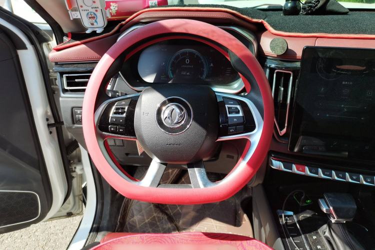 Used FORTHING T5 2020 1.5T Automatic Luxury Model China VI Standard
