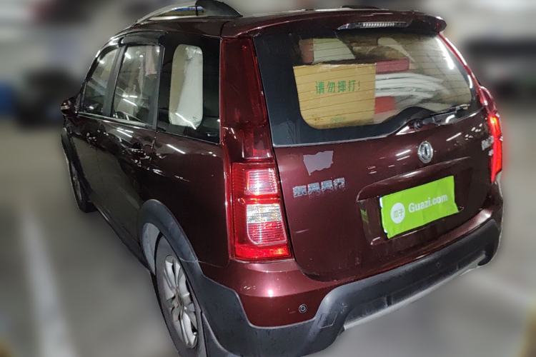 Used FORTHING Joyear X3 2014 1.5L Luxury Model
